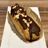 スイス - 料理写真:
