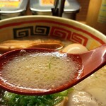九州じゃんがららあめん - 