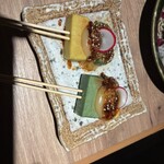 Sumiroman - 