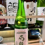 むかい酒店 - 石鎚 無濾過 純米