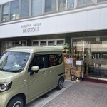 むかい酒店 - 店頭