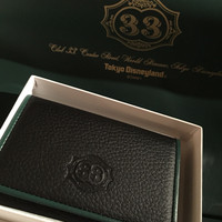 クラブ33 - 