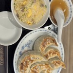開楽 - 
