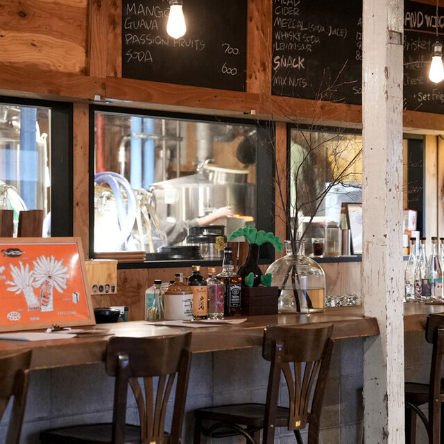 Cycad Brewing