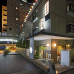 げんき食堂 WAKU家 - 