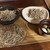 蕎麦手打ち たか橋 - 料理写真:3種類のざるそば食べ比べ