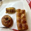 石窯パンの店 ゴッホ - 