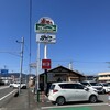 さわやか - 