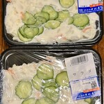 中村屋 - 