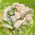 中村屋 - 