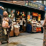 カルディコーヒーファーム - 外観写真:「アールグレイ」サイコーですっ‼️