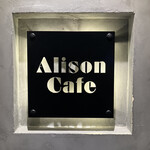 Alison Cafe - 