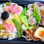 まんまる亭 - 