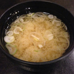 Hamazushi - 味噌汁