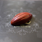 Shokora Rowaiyaru Rokumeikan - Mango × Milk chocolate☆