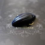 Shokora Rowaiyaru Rokumeikan - Cassis × Dark chocolate☆