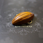 Shokora Rowaiyaru Rokumeikan - Banana × chocolate☆