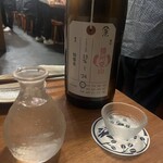 酒場シナトラ - 