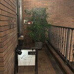 Les six - 