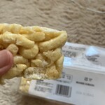 業務スーパー - 料理写真: