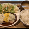 JAPANESE GELATERIA＆CAFE ASANOHA - ダブルチーズハンバーグ