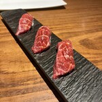 ローストホース - 