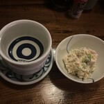 ばんや - 