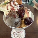 カフェ フロインドリーブ - 