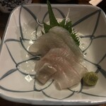 ばんや - 