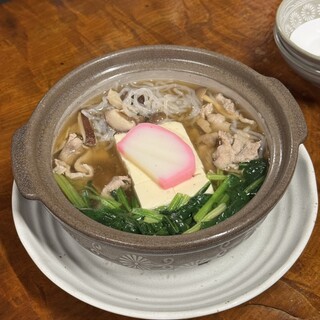 多摩一_0