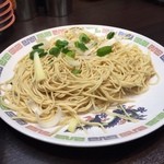 元祖 名島亭 - アナザワン！  