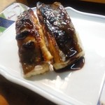 万盛寿し - 穴子