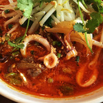 マラッカバー - 