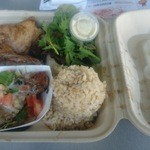 Kaka'ako Kitchen - 