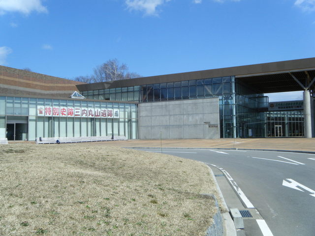 五千年の星 - 新青森（日本料理）の写真