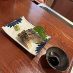 Numazu Creative to Jizake no Oishii Omise Otokomae Sakaba Yuu - 