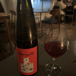 Fika - グラスワイン（モゴム）（¥1,200）（税別）