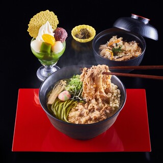 伊藤久右衛門 _2