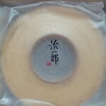 治一郎 - 
