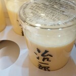 治一郎 - 