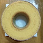 治一郎 - 