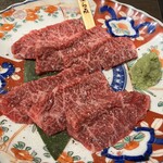 Ushi Yaki no Tomo - 