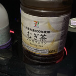 セブンイレブン - 
