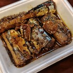 小石商店 - 