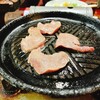 米山 - 