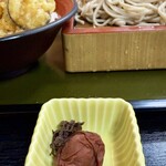 八右衛門 - 塩分控えめ 福井産梅干し ¥30  コレ美味しかった