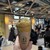 47CREPE - 料理写真: