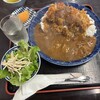 かつ半 - 