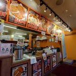 唐揚げ専門 はっぴ商店 - 