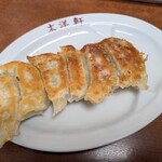 太洋軒 - 